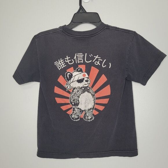 RSQ collective graphic tee panda boxy slight crop Size medium short sleeve - Picture 1 of 6